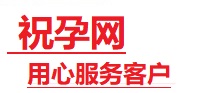 茂南捐卵试管助孕机构-代媽网